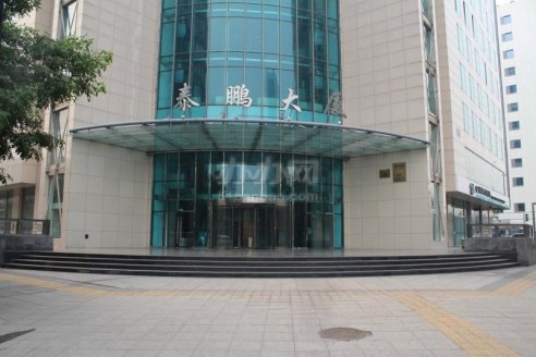 【北京泰鹏大厦写字楼出租_北京泰鹏大厦商务楼出租】—北京海淀区